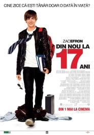 17 Again