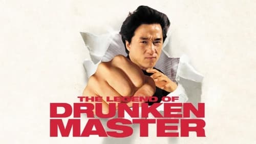 movies/2024-08-31/the-legend-of-drunken-master-79ew7kXxULm6K2H4yAazUSVN7g.jpg