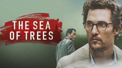 movies/2024-09-01/the-sea-of-trees-jwRrEusyahMzkRPboiGkqmxk0Q4.jpg