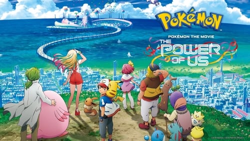 movies/2024-09-07/pokemon-the-movie-the-power-of-us-dBRI5uEnLzDvFd2RtHq9oK5Q5Uf.jpg