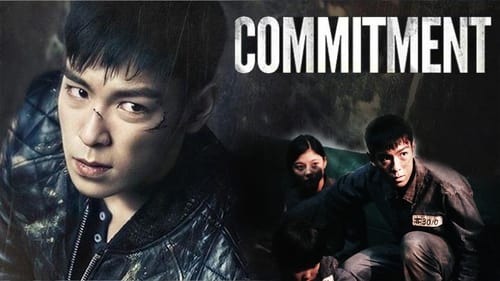 movies/2024-09-09/commitment-oII1fgbARgQrkJvVzRMkEsKmOuF.jpg