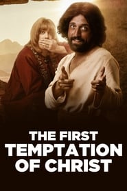 The First Temptation of Christ