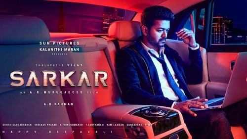 movies/2024-09-11/sarkar-jzs2QdZIcQkuypfNHJAd6mnPE1M.jpg