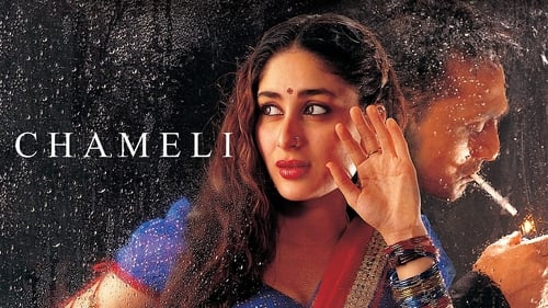 movies/2024-09-14/chameli-lI3mHgisQ94hGXD8cR4UrFGegyA.jpg