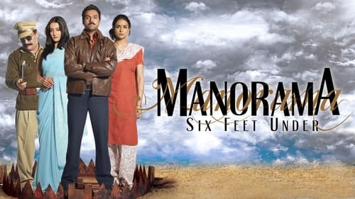 movies/2024-09-14/manorama-six-feet-under-twfA3vVdKJPMfPxkI4BPoJPgofI.jpg