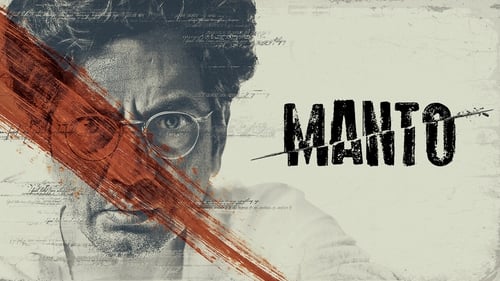 movies/2024-09-14/manto-cykyVzQWFKsl9jPOk3yTo8LYU0o.jpg