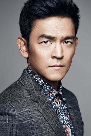 persons/2024-08-16/john-cho-545KpEnUexZOcLaMFW2BiRXiAP1.jpg