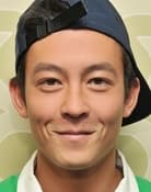 Edison Chen