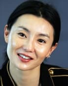 Maggie Cheung