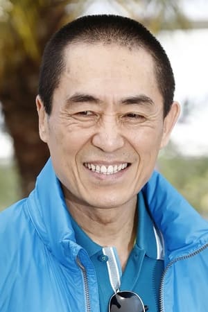 persons/2024-08-16/zhang-yimou-sa5Qo0wqahLdnJiGUN96BJNnwHA.jpg