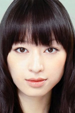 persons/2024-08-19/chiaki-kuriyama-ffQONAklp3QN0sdDUuS5RG6F5h3.jpg