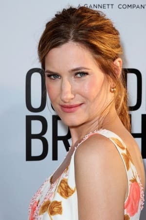 persons/2024-08-19/kathryn-hahn-heqTogMa3P4PBnhk7CCCqduBGuP.jpg