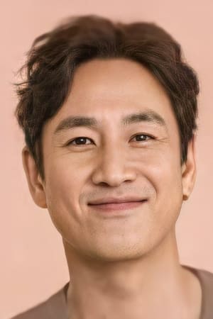 persons/2024-08-19/lee-sun-kyun-p8ryrexuoVqHA9qyC3HDXnlasvD.jpg