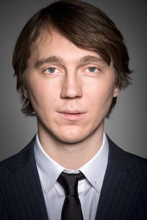 persons/2024-08-20/paul-dano-gOD5bO0hKnzzJm7sJeGeEJjfBBw.jpg