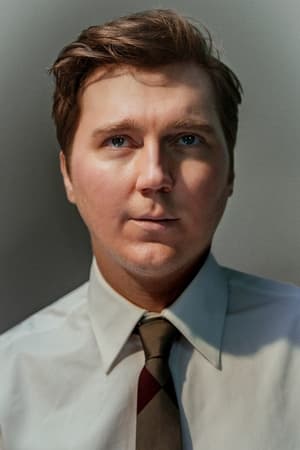 persons/2024-08-20/paul-dano-idiW4qPI4wuP21CFARoRnES2qxC.jpg