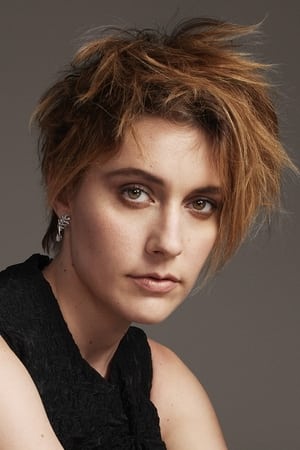 persons/2024-08-21/greta-gerwig-qbhD8qmwj2JHT9jEW8htoaYpYo7.jpg