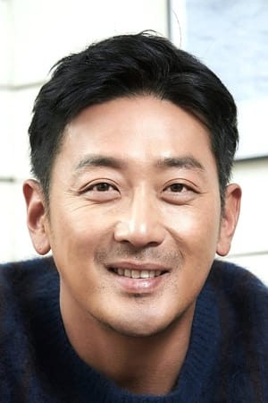 persons/2024-08-21/ha-jung-woo-9KINm0XIwbt4Qql4oZX55krzKxg.jpg