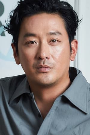 persons/2024-08-21/ha-jung-woo-auFhaY4g7sBHzDgDIW44seuuEI2.jpg