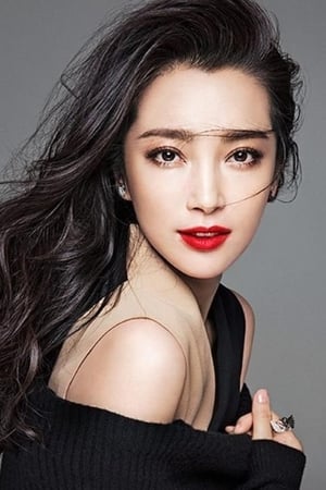 persons/2024-08-21/li-bingbing-7LWUwPHK7nkB4ohESqFLSjsCPU1.jpg