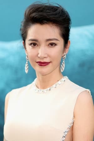 persons/2024-08-21/li-bingbing-yMjqDvXPgE3C8nKXFi5MF3Xv71g.jpg