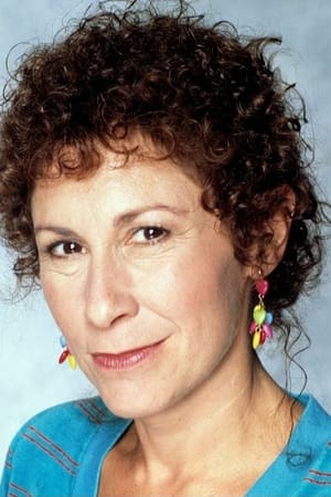 persons/2024-08-21/rhea-perlman-l9KdjacAPAAr5NRMcsny9ScXHWv.jpg