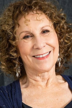 persons/2024-08-21/rhea-perlman-v0wW3ZESfyyg5HMG5OQr6LEmEnG.jpg