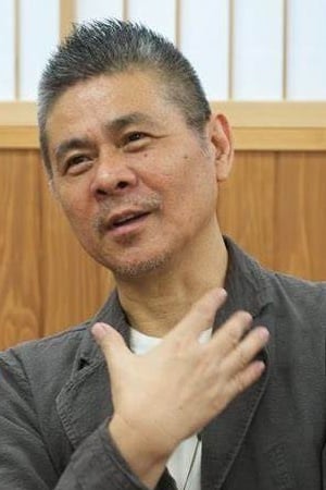 persons/2024-08-21/shigesato-itoi-2VVkwc8Fk3sZERhImqYhcifVfIp.jpg