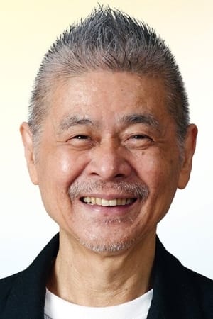 persons/2024-08-21/shigesato-itoi-i1ZEPMtNjxcr0MvYek4Qh8GPjTH.jpg