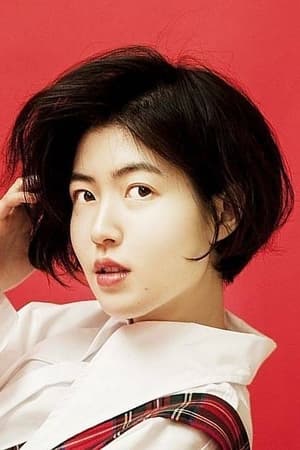 persons/2024-08-21/shim-eun-kyung-sfOhQfao8on7ozC2jdOmzOHC0aM.jpg