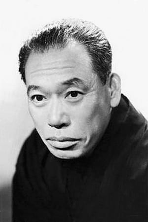 persons/2024-08-21/takashi-shimura-j88EU7H06bQePjyaZffoNFuG0L6.jpg