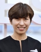 Chung Seo-kyung