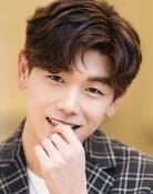 Eric Nam