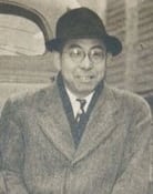 Hideo Oguni