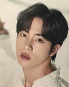 Jin