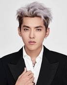 Kris Wu