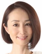 Megumi Toyoguchi