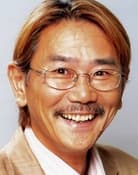 Shigeru Chiba