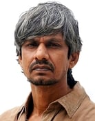 Vijay Raaz