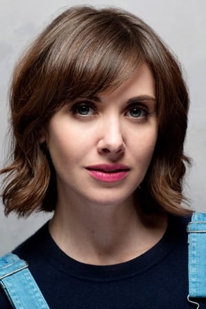 persons/2024-08-22/alison-brie-l6SkT1e5QoA6y0W9cYhESWQ9r6.jpg