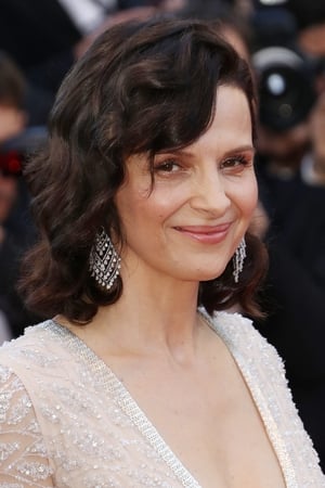 persons/2024-08-22/juliette-binoche-7ioF3e5FrtGbXiGhrB2PUq8WIhz.jpg