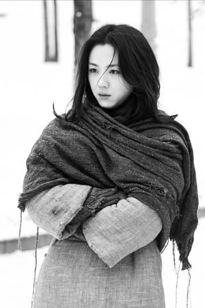 persons/2024-08-22/tang-wei-sArXbd3q1BypHRXzZZNW3zBIN8O.jpg