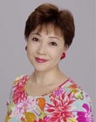 Keiko Yokozawa