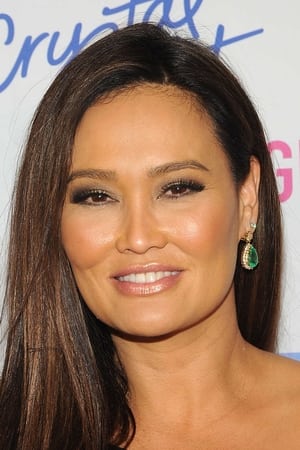 persons/2024-08-22/tia-carrere-ub9jra6YPixQflzji7BDiEdouHS.jpg