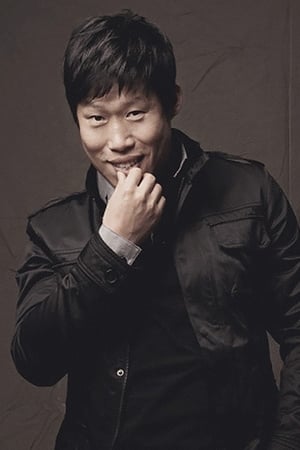 persons/2024-08-22/yoo-hai-jin-kI9fHDL7JhlaUXvNFO5hZRPuNLF.jpg