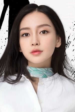 persons/2024-08-24/angelababy-mCkJobRoFmUMpPzliAFGhIERGkJ.jpg