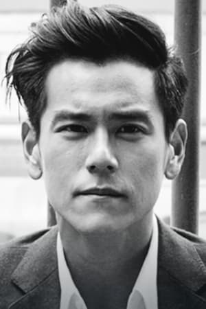 persons/2024-08-24/eddie-peng-1hWqIBfjFtlghxTzY72ZLHlol2t.jpg