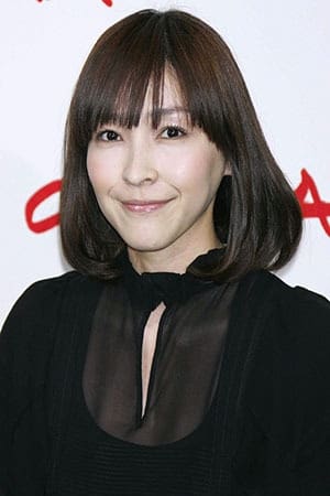 persons/2024-08-24/kumiko-aso-z3ILHSobyE5NAyL7NjsDyD5TyLI.jpg