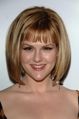 persons/2024-08-24/sara-rue-tzngqJ152WnQsGdokpv0mrnGbVY.jpg