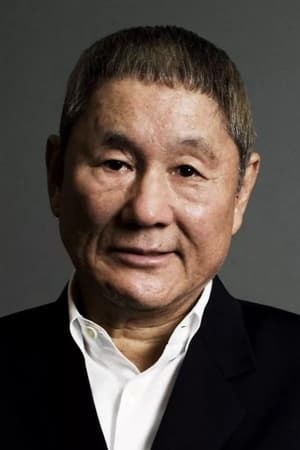 persons/2024-08-24/takeshi-kitano-2DW77UkR6izoqituTxLCMwRzwWk.jpg