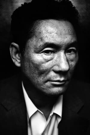 persons/2024-08-24/takeshi-kitano-5SAJ0rBcLBCZjCaiuR671U0zH7i.jpg